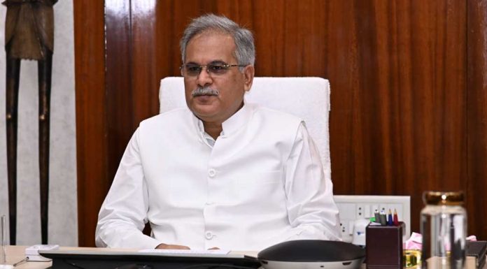 CM ने बस्तर विशेष बल के गठन के दिए निर्देश, संवेदनशील क्षेत्रों की ग्राम पंचायतों के स्थानीय युवाओं की होगी भर्ती CM BHUPESH BAGHEL