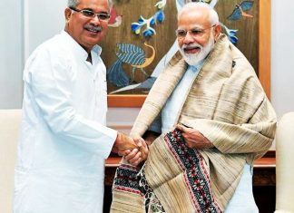 CM भूपेश ने प्रधानमंत्री मोदी को पत्र लिखकर की तारीफ…..