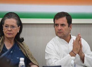 20 अगस्त को 22 जिला कांग्रेस भवनों का एक साथ शिलान्यास, वीडियो कॉन्फ्रेंसिंग के जरिए कांग्रेस अध्यक्ष सोनिया गांधी और राहुल गांधी रहेंगे उपस्थित RAHUL GANDHI