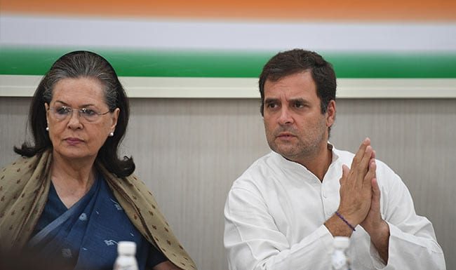 20 अगस्त को 22 जिला कांग्रेस भवनों का एक साथ शिलान्यास, वीडियो कॉन्फ्रेंसिंग के जरिए कांग्रेस अध्यक्ष सोनिया गांधी और राहुल गांधी रहेंगे उपस्थित RAHUL GANDHI