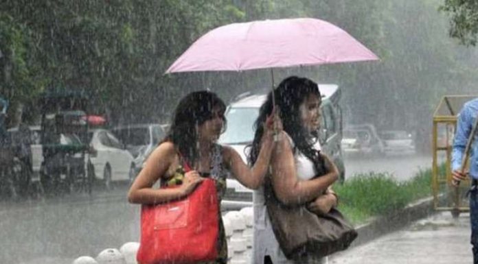 वीडियो: 15 अगस्त को भारी बारिश की चेतावनी: अगले 24 घंटों में रायपुर सहित इन जिलों में हो सकती है जोरदार बारिश…. मौसम विभाग ने जारी किया रेड और येलो अलर्ट, जानिए….