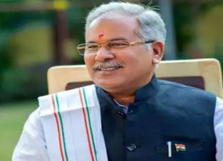 मुख्यमंत्री श्री बघेल के नरवा कार्यक्रम को मिली बड़ी उपलब्धि: केन्द्र सरकार ने बिलासपुर और सूरजपूर जिले को नेशनल वाटर अवार्ड के लिए किया चयनित BHUPESH BAGHEL