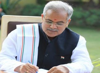 छत्तीसगढ़ में स्पंज आयरन एवं स्टील सेक्टर के उद्योगों के लिए राज्य सरकार ने घोषित किया विशेष पैकेज: क्षेत्रवार छूट की सीमा 60 प्रतिशत से 150 प्रतिशत तक की गई BHUPESH BAGHEL