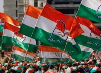 मोदी सरकार के किसान विरोधी रवैया के खिलाफ अखिल भारतीय स्तर पर व्यापक चरणबद्ध आंदोलन का फैसला-कांग्रेस
