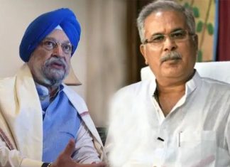 CM भूपेश बघेल ने केन्द्रीय उड्डयन मंत्री को लिखा पत्र: बिलासपुर को दिल्ली, मुम्बई, कोलकता हवाई रूट से जोड़ने का किया आग्रह BHUPESH BAGHEL