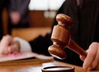 राज्य स्तरीय ई-लोक अदालत 19 सितंबर को किया जाएगा आयोजित