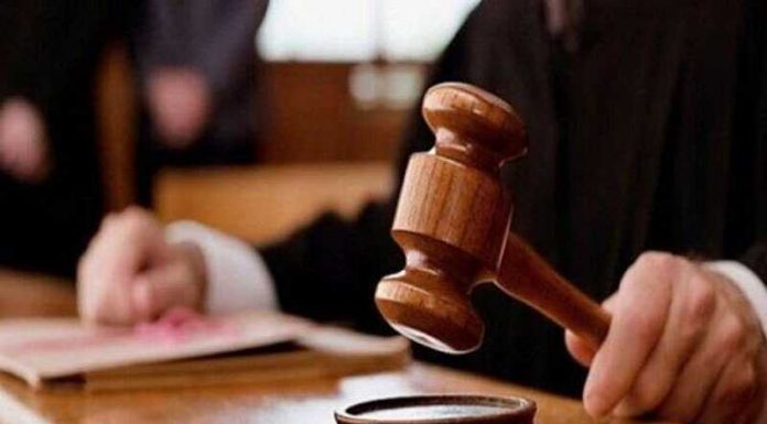 राज्य स्तरीय ई-लोक अदालत 19 सितंबर को किया जाएगा आयोजित