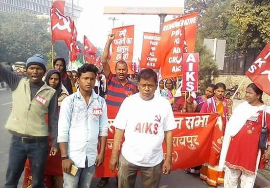 खेती-किसानी की मांगों पर कल 5 सितम्बर को किसान सभा करेगी देशव्यापी प्रदर्शन KISAN SABHA