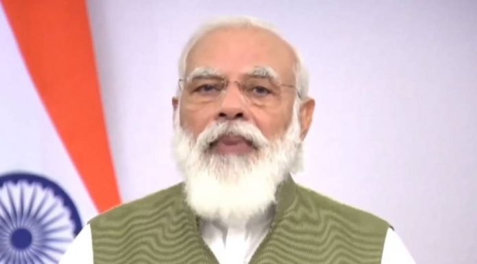प्रधानमंत्री नरेन्द्र मोदी 5 अक्टूबर को शाम 7 बजे ‘सामाजिक सशक्तिकरण के लिए उत्तरदायी एआई 2020’ सम्मेलन का उद्घाटन करेंगे