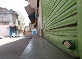 रायपुर के बाद अब धमतरी में 22 सितंबर से सभी नगरीय निकायों के वार्डों को 10 दिनों के लिए कंटेनमेंट घोषित DHAMTARI LOCKDOWN