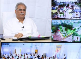स्वामी आत्मानंद ने दिया पीडि़त मानवता की सेवा का संदेश: भूपेश बघेल : स्वामी आत्मानंद ने स्वामी रामकृष्ण परमहंस की भावधारा को धरातल पर साकार किया