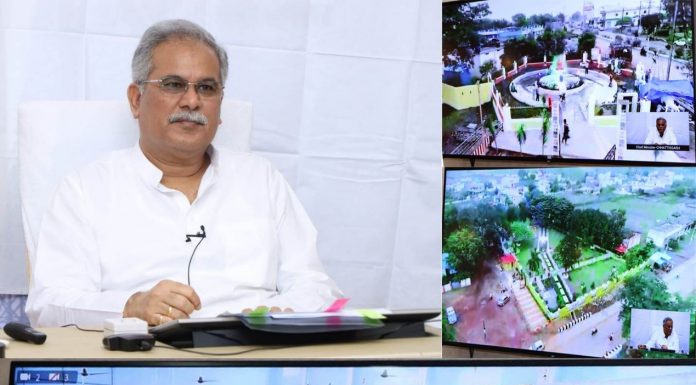 स्वामी आत्मानंद ने दिया पीडि़त मानवता की सेवा का संदेश: भूपेश बघेल : स्वामी आत्मानंद ने स्वामी रामकृष्ण परमहंस की भावधारा को धरातल पर साकार किया