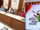 मुख्यमंत्री ने गोधन न्याय योजना के तहत 88 हजार से अधिक हितग्राहियों के खाते में अंतरित की 8.56 करोड़ रूपए की राशि