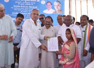 छत्तीसगढ़ वन अधिकारों की मान्यता देने में देश में अग्रणी : राज्य में 4 लाख 41 हजार से अधिक व्यक्तिगत और 46 हजार से अधिक सामुदायिक वन अधिकार पत्रों का वितरण