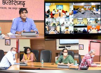 एक दिसम्बर से धान खरीदी से पहले समुचित तैयारियां सुनिश्चित हो – मुख्य सचिव आर.पी. मण्डल RP MANDAL