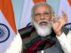 प्रधानमंत्री नरेन्द्र मोदी ने लाखों किसानों को सीधे (वर्चुअली) संबोधित किया