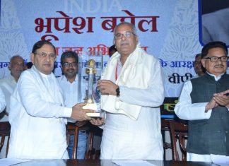 दो वर्षों में छत्तीसगढ़ को दो दर्जन से ज्यादा राष्ट्रीय पुरस्कार
