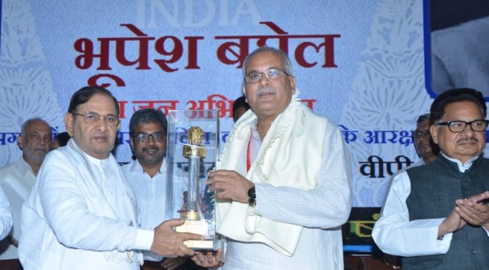 दो वर्षों में छत्तीसगढ़ को दो दर्जन से ज्यादा राष्ट्रीय पुरस्कार
