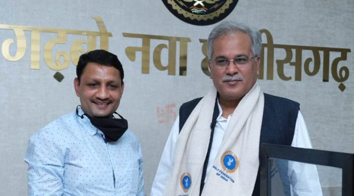 मुख्यमंत्री भूपेश बघेल से गोल्फ फेडरेशन ऑफ इंडिया के जनरल सेक्रेटरी ने की सौजन्य मुलाकात