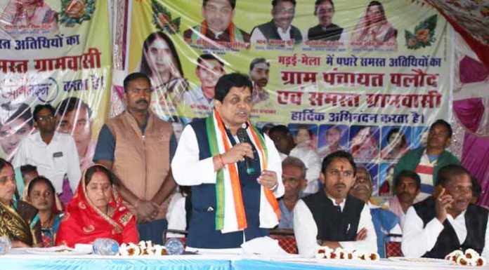 मड़ई मेला से छत्तीसगढ़ की संस्कृति को मिल रही नई पहचान: मंत्री डॉ. डहरिया dr shiv kumar dahriya