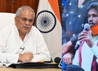 अबूझमाड़ में नई सुबह, किसानों को मिलने लगा उनका हक