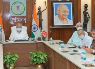 उत्तर छत्तीसगढ़ में एयर कनेक्टिविटी के लिए एक कदम और, मुख्यमंत्री ने अम्बिकापुर के मां महामाया एयरपोर्ट के उन्नयन कार्य का किया भूमिपूजन