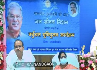 मुख्यमंत्री को ढोड़िया गांव की महिलाओं ने दी गाड़ा-गाड़ा बधाई घरों में नल से पानी मिलने से हर्षित हैं महिलाएं