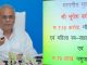 एक जुलाई से राज्य में शुरू होगा रोका छेका अभियान: मुख्यमंत्री भूपेश बघेल