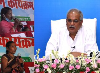 एक किलोमीटर दूर से पीने का पानी लाने की समस्या दूर हुई
