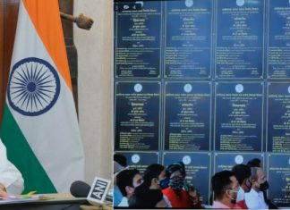नवा छत्तीसगढ़ गढ़ने का संकल्प हो रहा है साकार : मुख्यमंत्री भूपेश बघेल : बेमेतरा एवं मुंगेली जिले को मुख्यमंत्री ने दी 448.77 करोड़ रूपए की सौगात