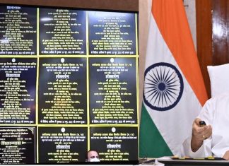 गांवों में छोटे-छोटे उद्यम से रोजगार एवं स्वावलंबन का शुरू हुआ नया दौर : मुख्यमंत्री भूपेश बघेल मुख्यमंत्री ने कोरिया एवं सूरजपुर जिले को दी 460 करोड़ रूपए के विकास कार्याें की सौगात
