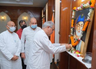 संत कबीर की वाणी को अपने जीवन में उतारने की जरूरत: मुख्यमंत्री भूपेश बघेल