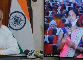 महिलाओं ने मजदूरी छोड़ शुरू किया वनौषधियों का व्यवसाय : 44 लाख रूपए का हुआ कारोबार