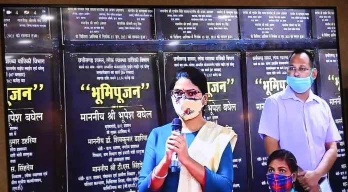 योगिता ने कहा- अनुकंपा नियुक्ति मिलने से पूरे परिवार को मिली राहत