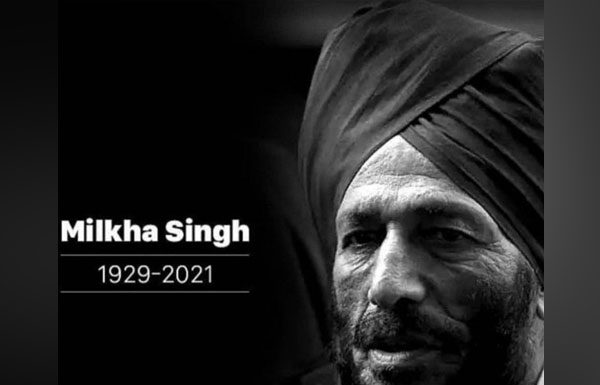 मुख्यमंत्री ने भारत के महान धावक मिल्खा सिंह के निधन पर गहरा दुख प्रकट किया
