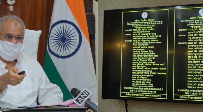 आम छत्तीसगढ़िया का अनुभव और उनकी जरूरतें हैं योजनाओं का आधार : मुख्यमंत्री भूपेश बघेल