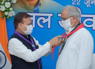 मुख्यमंत्री भूपेश बघेल ने भारत स्काउट एवं गाइडस छत्तीसगढ़ राज्य परिषद के नवनिर्वाचित पदाधिकारियों को दिलाई शपथ