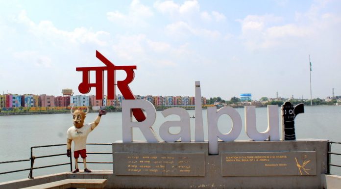 सुशासन में छत्तीसगढ़ की राजधानी रायपुर को दूसरा स्थान : रायपुर देश के टॉप 10 रहने योग्य राजधानियों में शामिल