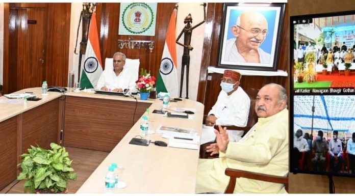 राष्ट्रपिता महात्मा गांधी के स्वावलंबी गांवों के सपनों को साकार करने की दिशा में तेजी से बढ़ रहा है छत्तीसगढ़: भूपेश बघेल