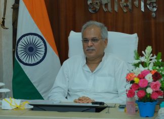 खेतों के ढ़लान वाले हिस्से में बनाएं कुंआ और तालाब : मुख्यमंत्री भूपेश बघेल