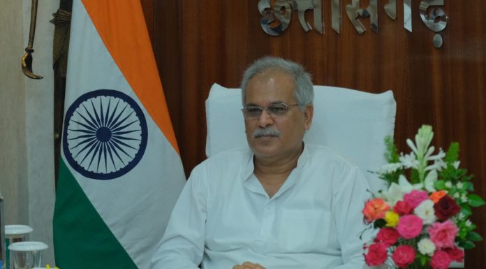 खेतों के ढ़लान वाले हिस्से में बनाएं कुंआ और तालाब : मुख्यमंत्री भूपेश बघेल