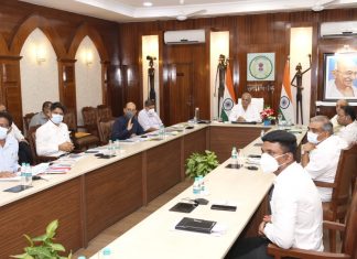 बस्तर, चित्रकोट और नारायणपुर क्षेत्र में सिंचाई के लिए इंद्रावती नदी पर लिफ्ट एरिगेशन का प्रोजेक्ट बनाएं : मुख्यमंत्री भूपेश बघेल