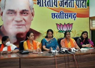 शराब बंदी को लेकर भाजपा महिला मोर्चा ने कही ये बात