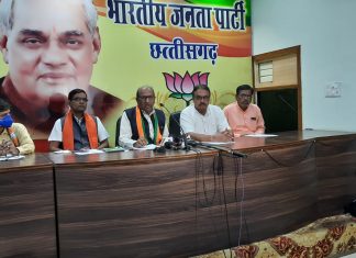 सहकारी समिति कर्मचारियों के हड़ताल का भाजपा सहकारिता प्रकोष्ठ ने किया समर्थन