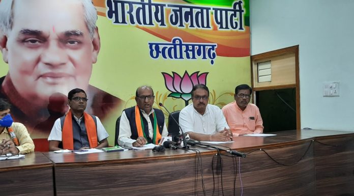 सहकारी समिति कर्मचारियों के हड़ताल का भाजपा सहकारिता प्रकोष्ठ ने किया समर्थन