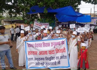 अनुकम्पा नियुक्ति की मांग को लेकर विस घेरने जा रहे प्रदर्शनकारियों को पुलिस ने रोक