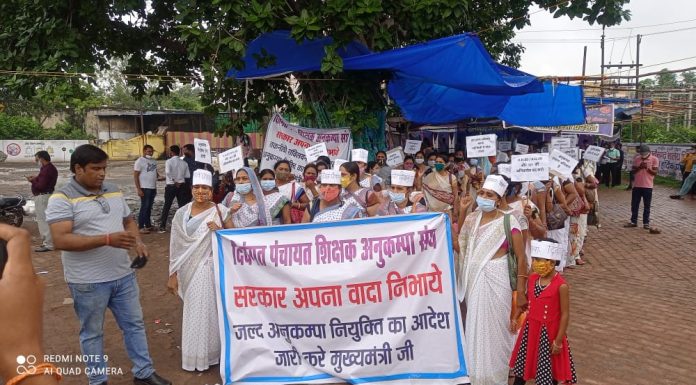 अनुकम्पा नियुक्ति की मांग को लेकर विस घेरने जा रहे प्रदर्शनकारियों को पुलिस ने रोक