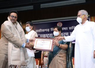 “उत्कृष्ट इलेक्ट्रानिक मीडिया’’ रिपोर्टिंग के लिए वर्ष 2020 के लिए आरके गांधी को सम्मान
