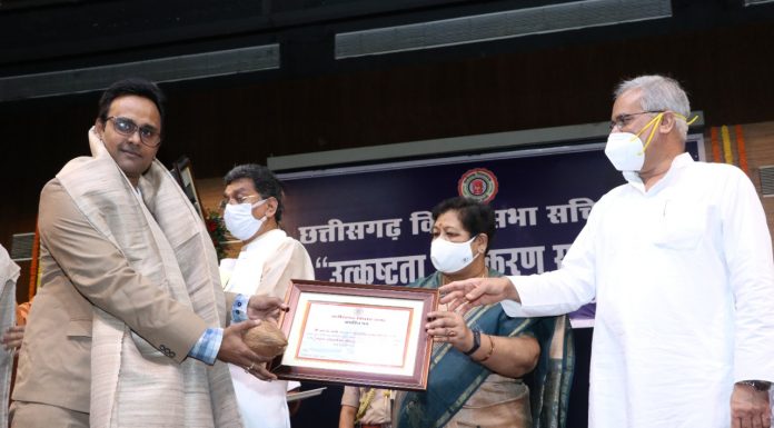 “उत्कृष्ट इलेक्ट्रानिक मीडिया’’ रिपोर्टिंग के लिए वर्ष 2020 के लिए आरके गांधी को सम्मान