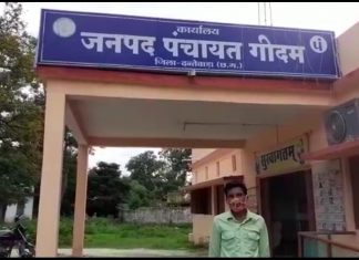 वैक्सीनेशन के बाद हुआ चमत्कार शरीर हुआ निरोग,अचंभित हुए लोग